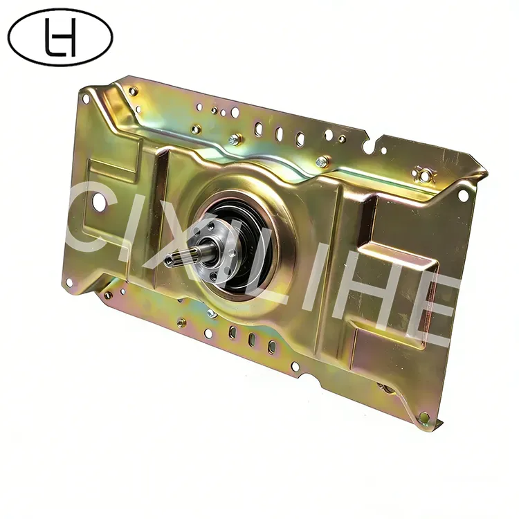 Household Washing Machine Clutch